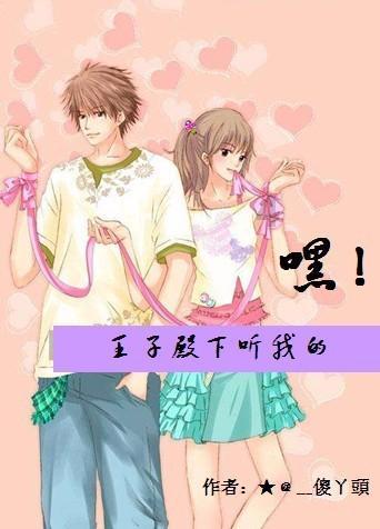 逃离空旷大街4
