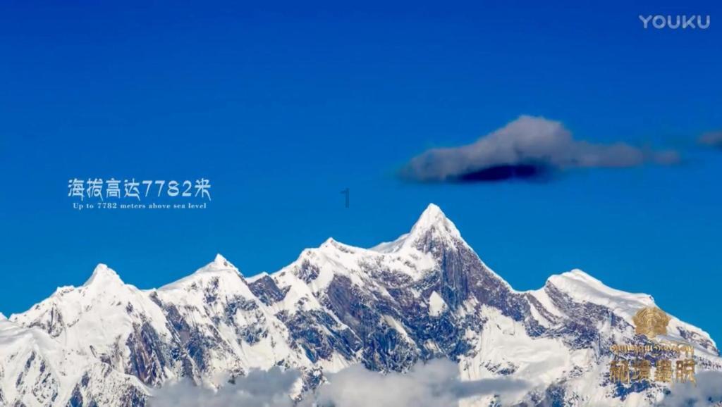 次元喵