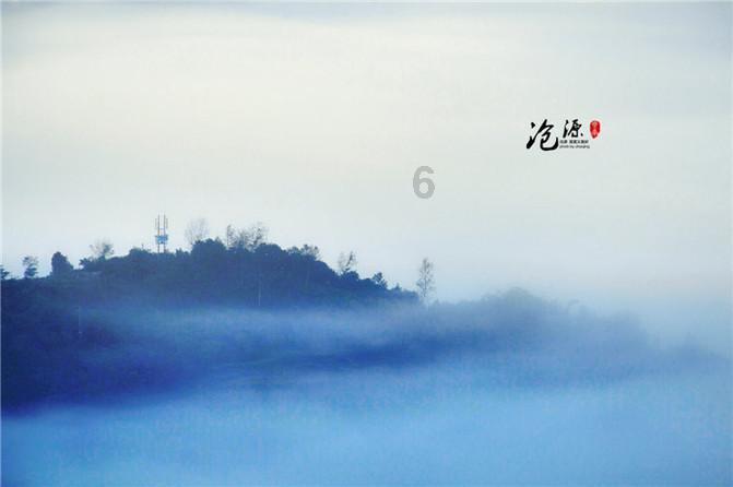 时间碎片