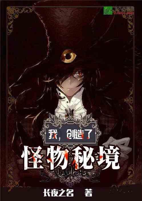 {{问答文章1}}游戏画面