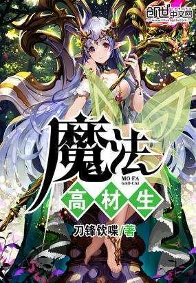 彭龟年:善恶是非,辨析甚严