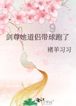 《龙之信条2》地图设计将是一个庞大的空间