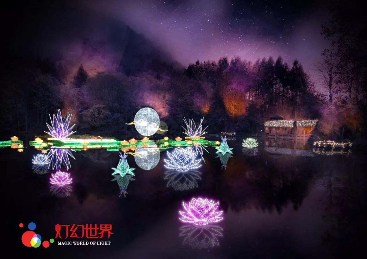 原住民老人救援