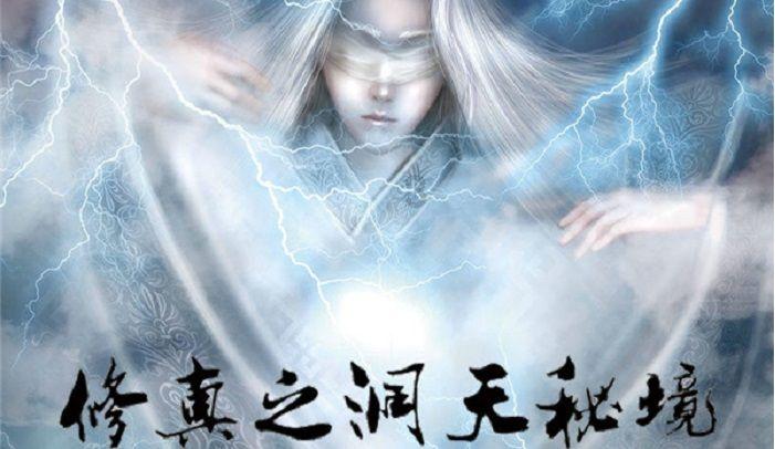 为什么哈梅内伊当年铁了心地要办内贾德？游戏画面