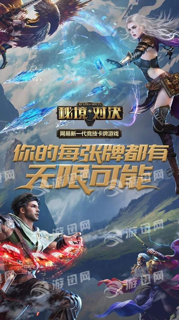 深圳“超充站”数量今年有望超加油站