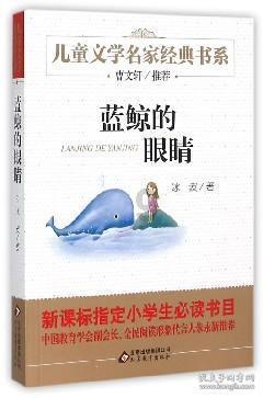 拜登将对约旦美军基地遇袭事件做出“重要回应”