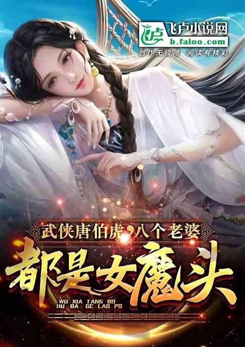自贡小将勇夺冬青奥会冰球铜牌