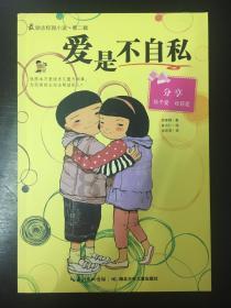 无锡铁路六站联动,110名无锡书法家向旅客送春联,送祝福