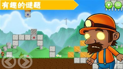 淮安市人民小学开展“热血舞龙,缤纷冬日”活动