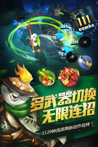 漫步太空