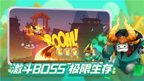 余杭GDP总量实现2936.43亿元 重回“浙江经济第一区”