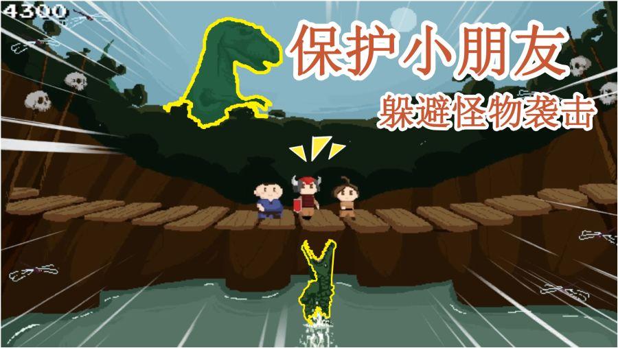 精灵的故事
