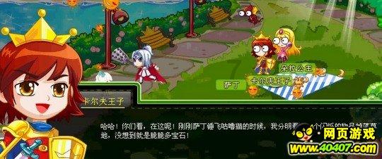 面临上位困境?林高远出线困难,梁靖崑非最强对手,王皓身陷争议