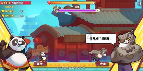 中医能治疗甲减吗?这是我见过最科学的回答