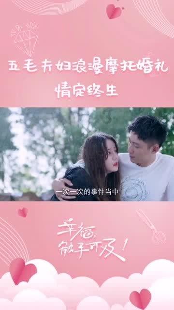 女友喜欢我，但是不爱我，要求我天天去单位接她下班，要我干第二职业增加收入，我很累，每天休息很少，游戏画面