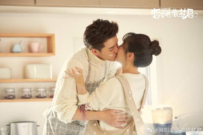 公主间的比拼