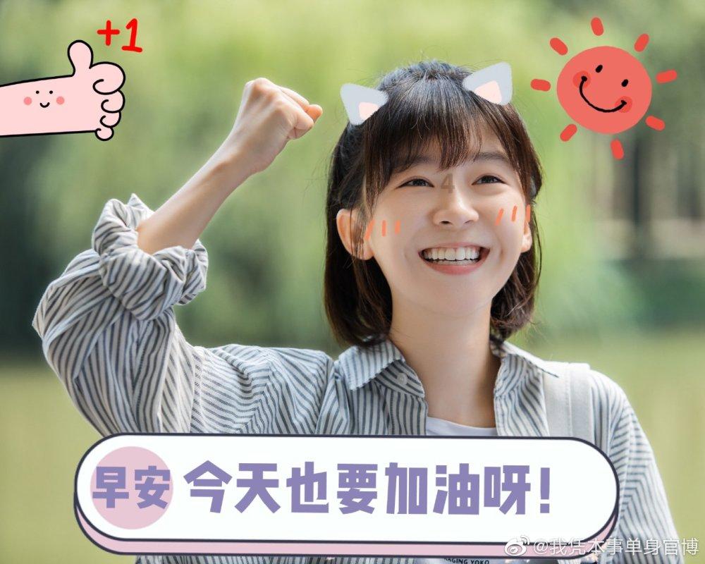 数字计算游戏