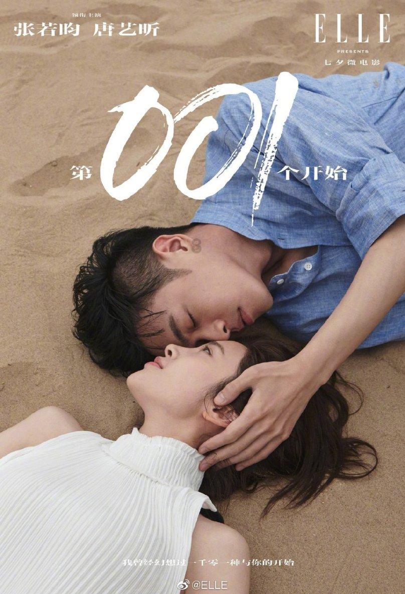 救援摄影师男孩