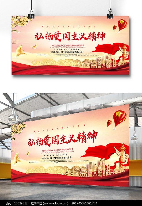 顺丰科技供应链协同效率提升