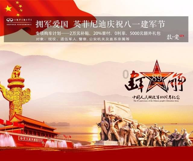 拥堵的停车场