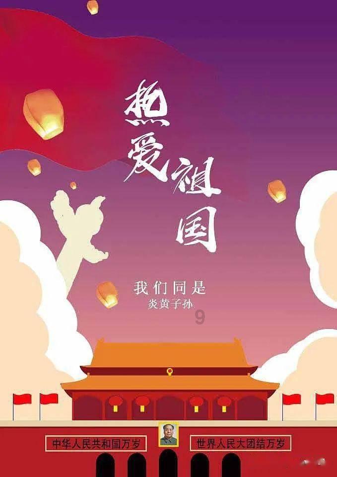 孤岛危机3