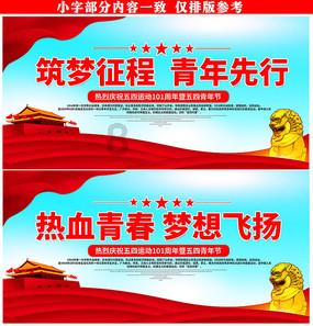 温馨房屋找不同