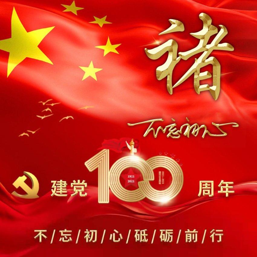 鸡蛋可以和麦片一起吃吗？游戏画面