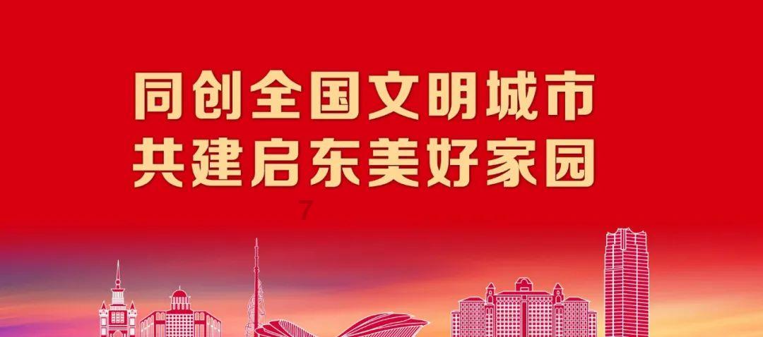老旧的停车场3