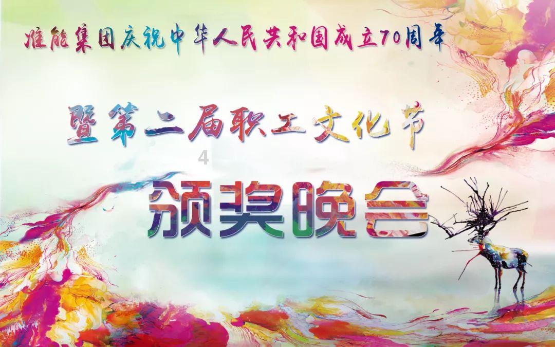 这个女的穿的是什么牌子的鞋？游戏画面