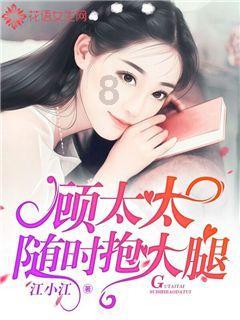 豆娃奥特曼
