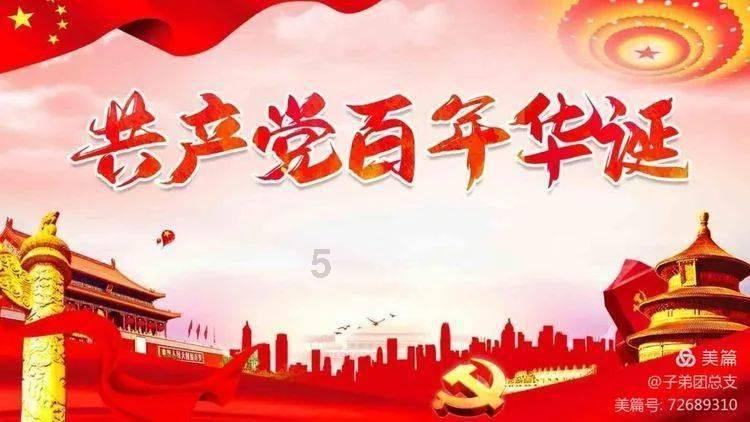 【“青年医师”系列报道】泰安市中心医院结直肠肛门外科于冰:白衣秉初心 “医”路勇前行