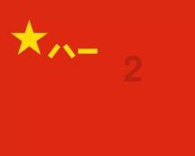 探索知识星球平台——QQ浏览器2019年旧版本下载专属的知识社群
