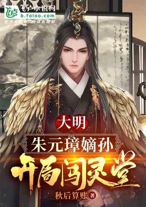 线上摩托挑战赛无敌版