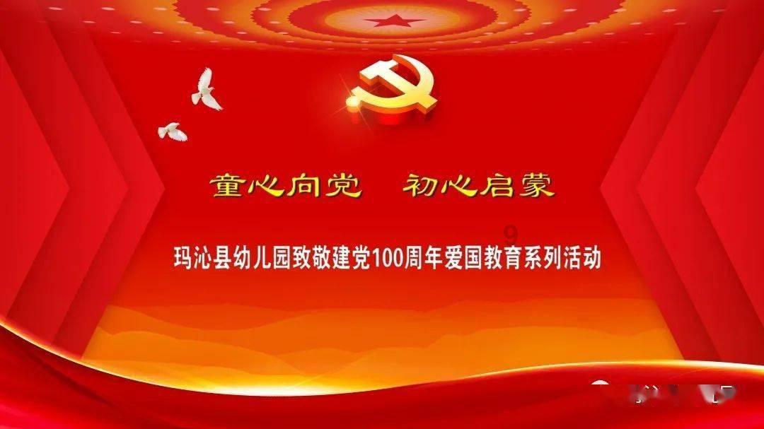春运即将开始！今年从新海港过海有这些变化→