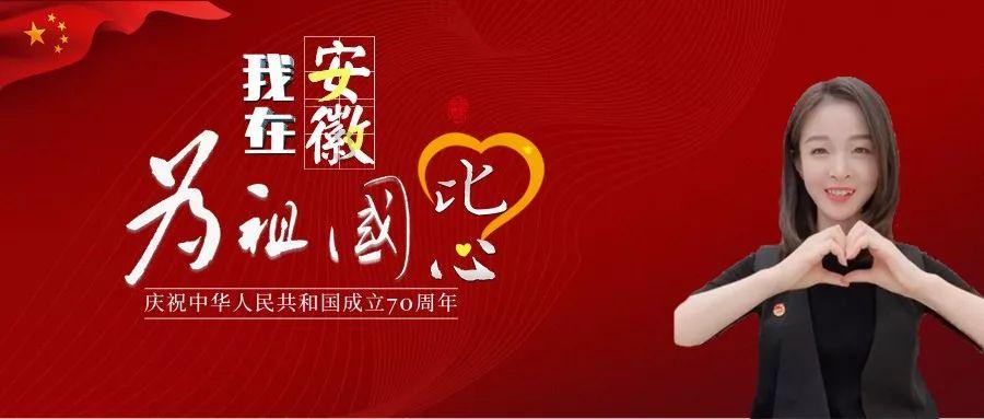 【美德信用在方下】“春满嬴城 龙翔凤鸣”莱芜区方下街道开展“暖冬关爱志愿同行”一月一主题文明实践活动