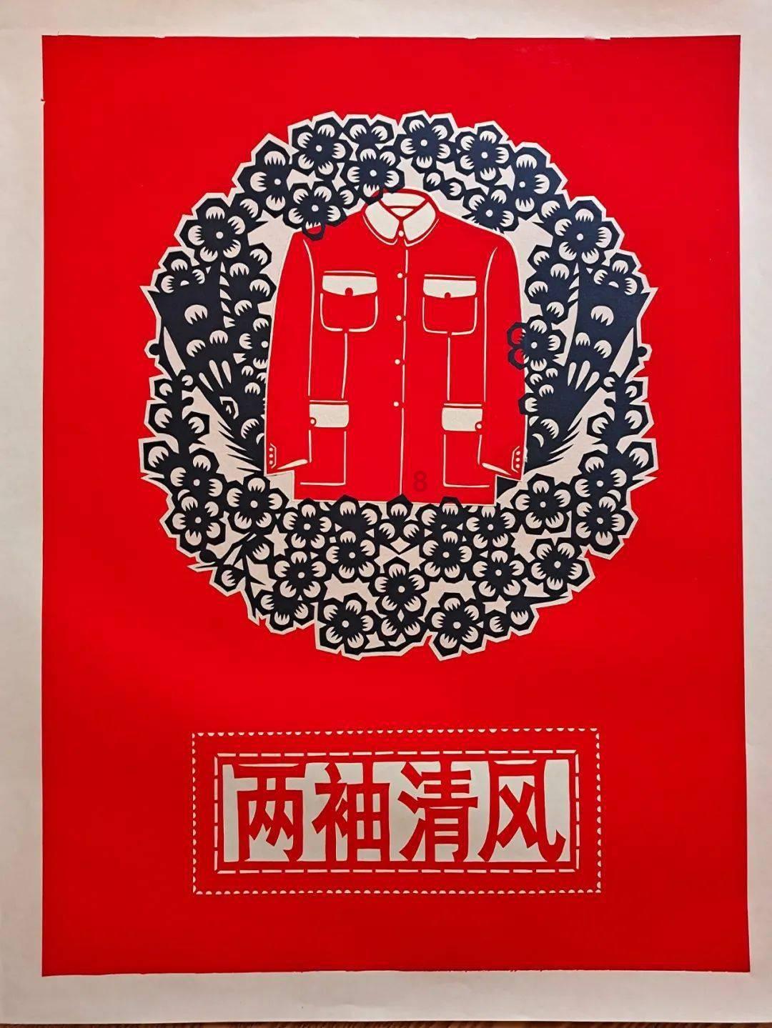 公主换装养成日记