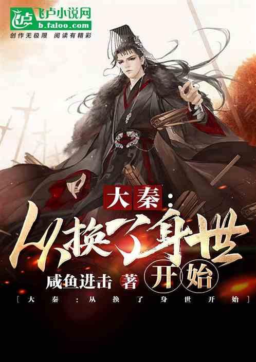 学生搞恶作剧致同学重伤，法院判了！