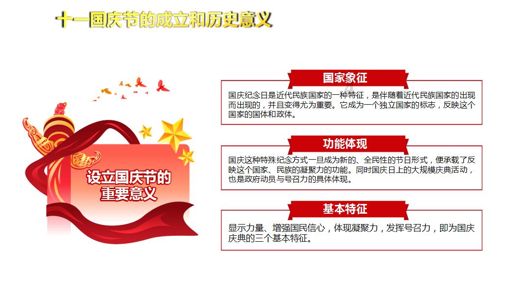 古人被判灭九族，家中亲属为什么不逃跑？其实选择逃的人才愚蠢