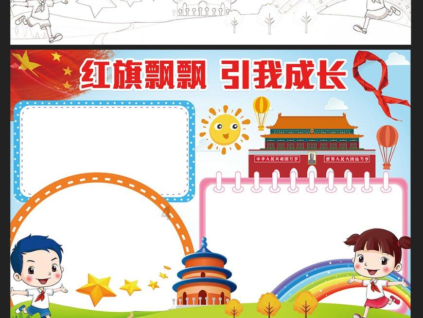 早上起床头疼恶心想吐怎么回事游戏画面
