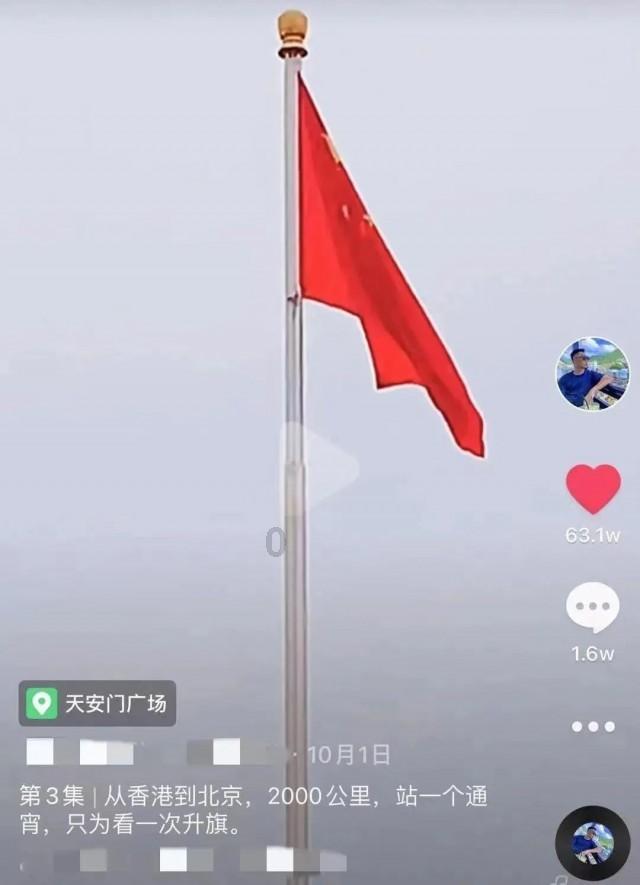 陶汉林独得33分，疑似误判影响结局