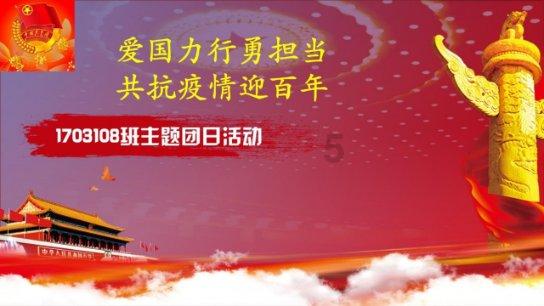 关键时刻来这一手!土耳其越境出击,帮美国打掩护?