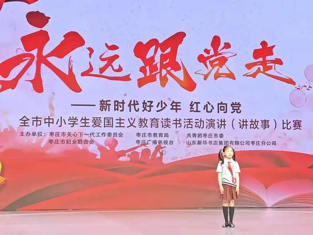 TA：热刺解雇穆帅后面试过滕哈赫，但担心他的英语和沟通水平