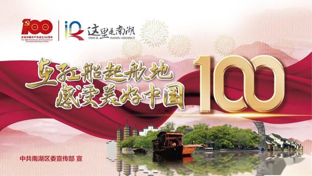 时尚可爱的准妈妈