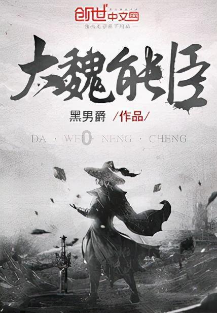 金毛怎么训练才听话的游戏画面