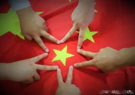 解疑答惑,畅谈生活——这是什么意思??蜗牛问答平台
