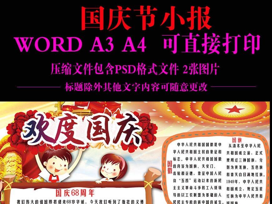 养娃路上,幸福的仪式感,能治愈孩子一生