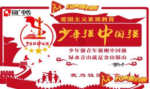 五彩几何塔选关版