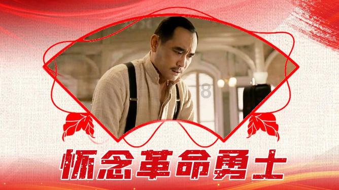 时尚的詹娜