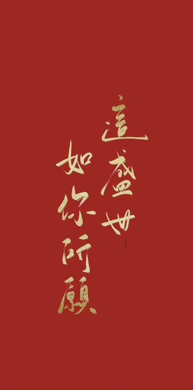 为民办实事|以绣花功夫提升城市交通品质