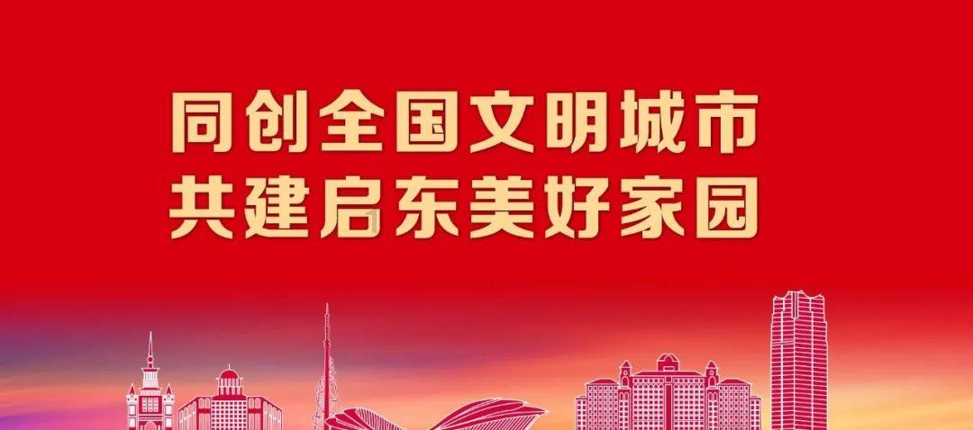 可爱女孩好有钱